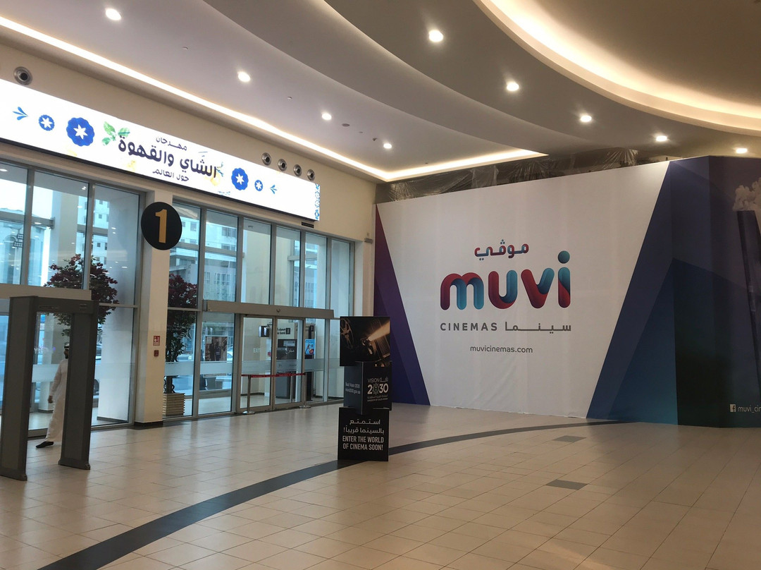 haifaa Mall-吉达必去景点