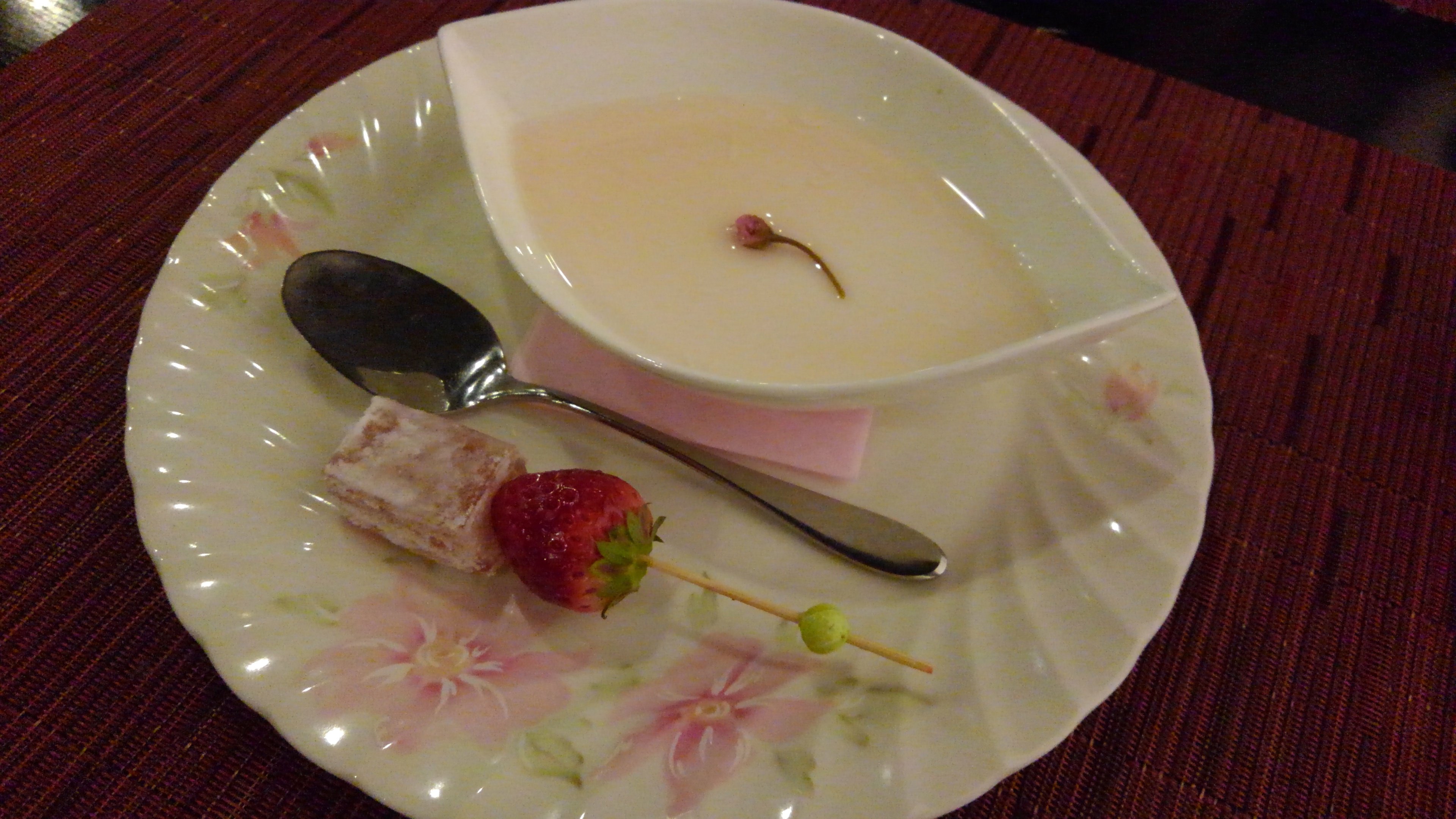 Utayu no Yado Atami Shiki Hotel-官方