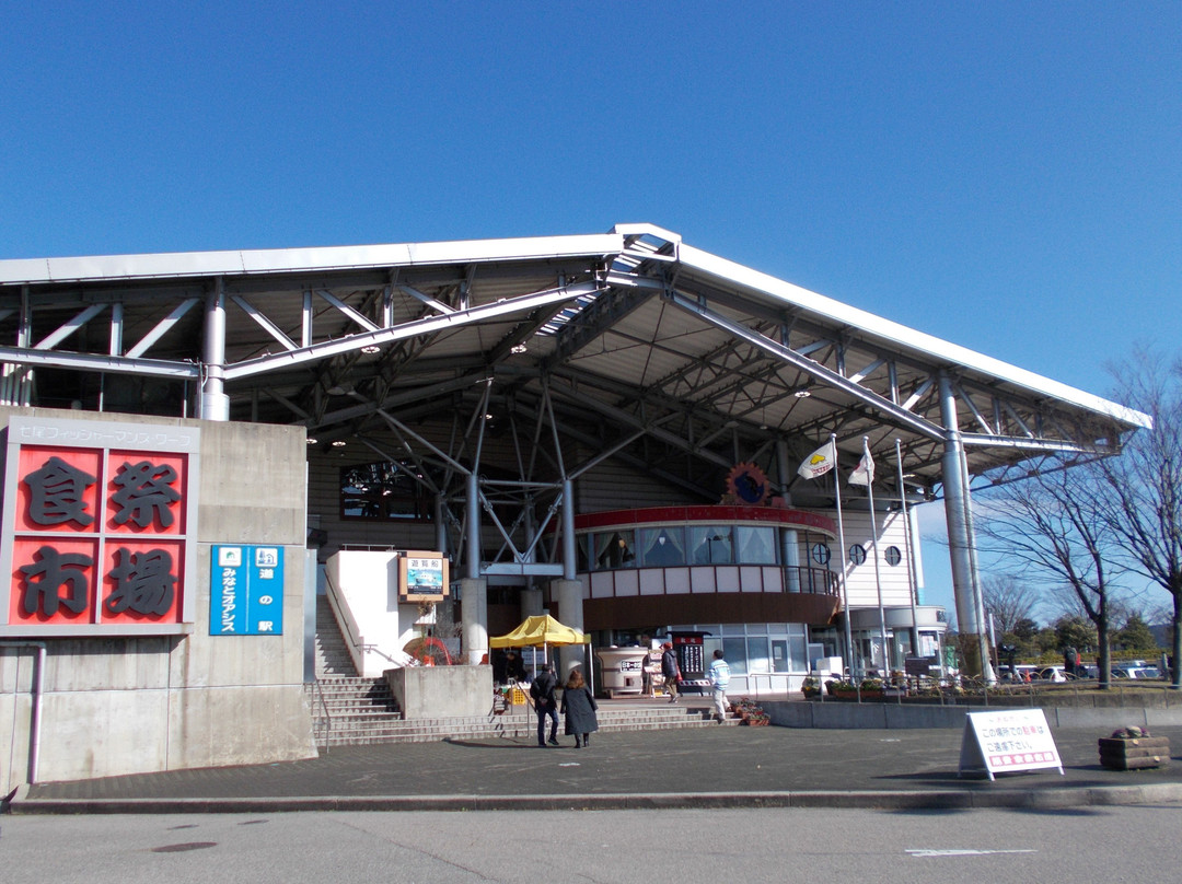 Michi-no-Eki Noto Shokusai Market景点图片