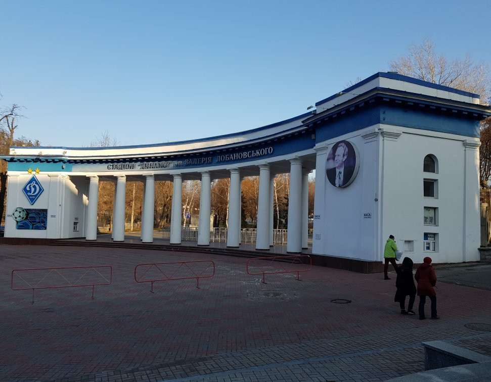 Valeriy Lobanovskiy (Dynamo) Stadium景点图片