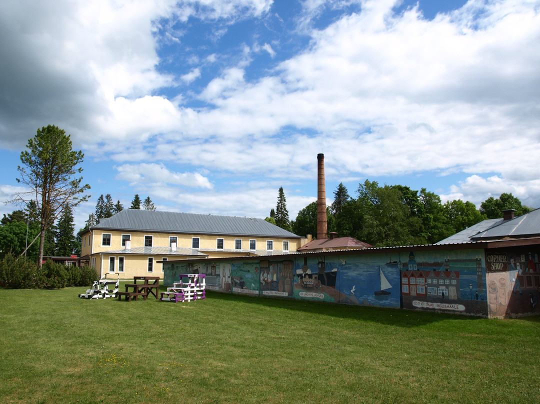 Estonian Dairy Museum