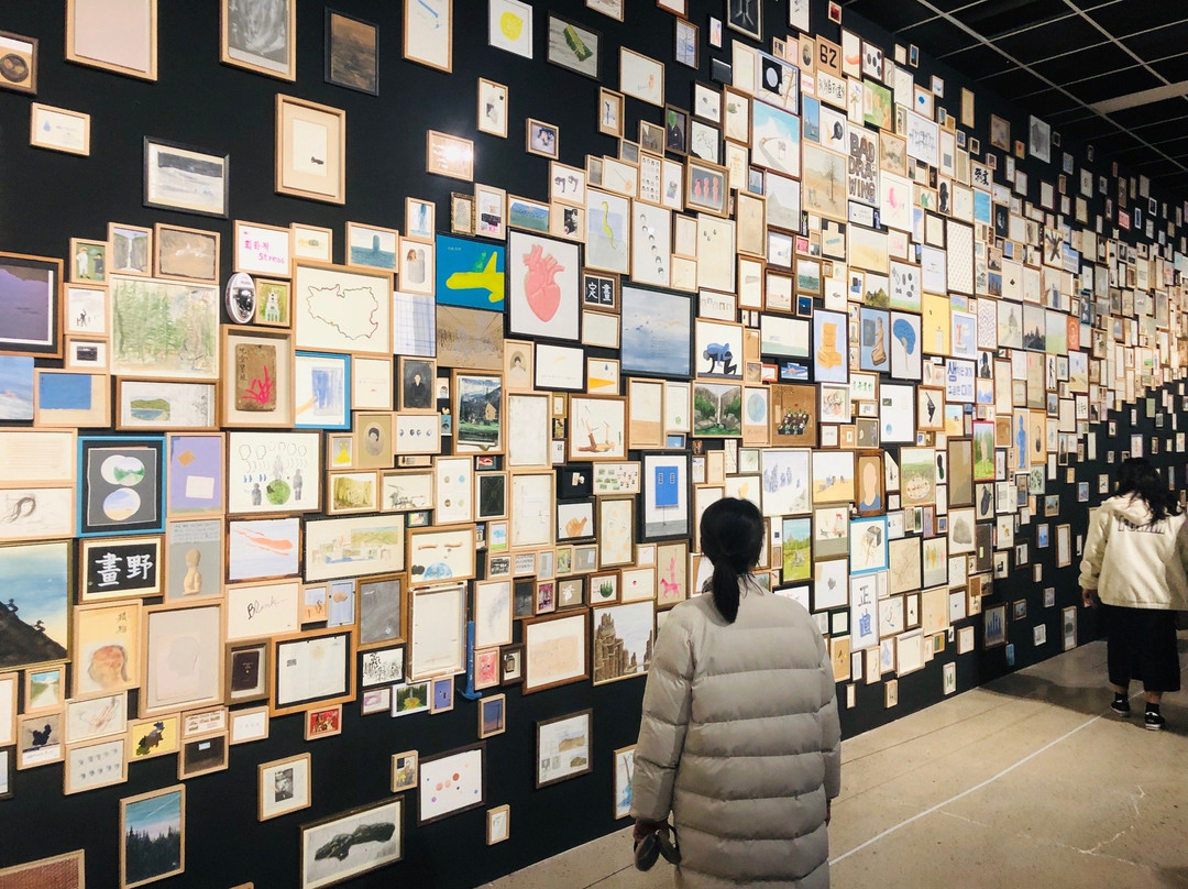 National Museum of Modern and Contemporary Art - Cheongju