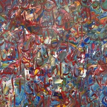 Touarass Art-索维拉必去景点