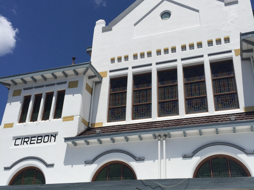Cirebon Train Station景点图片