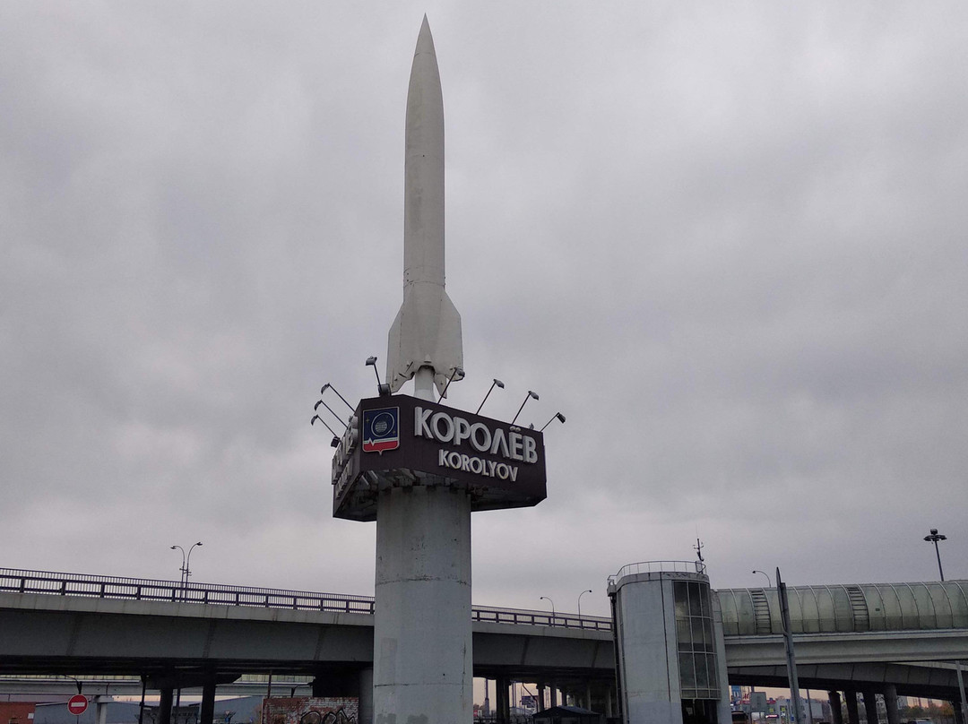 Monument to the Creators of Space Technology景点图片