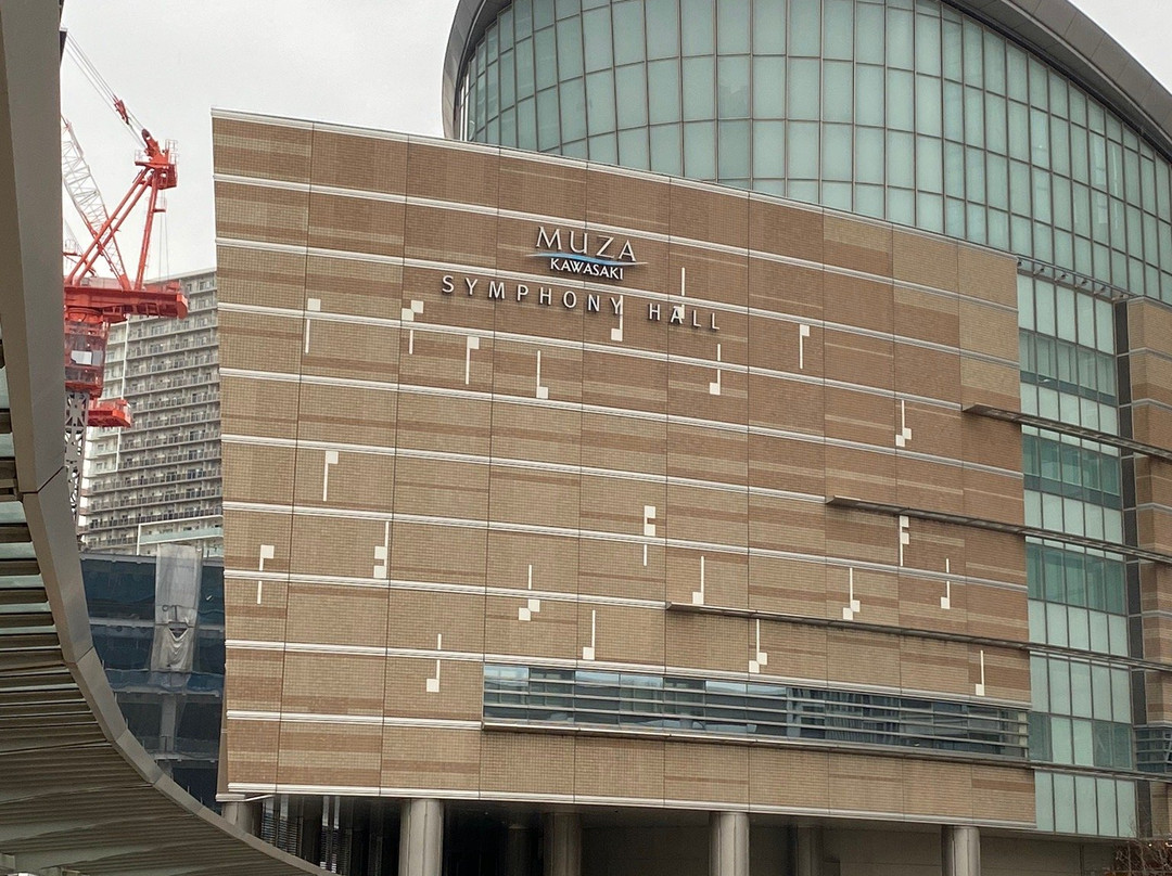 Muza Kawasak Symphony Hall-川崎市必去景点