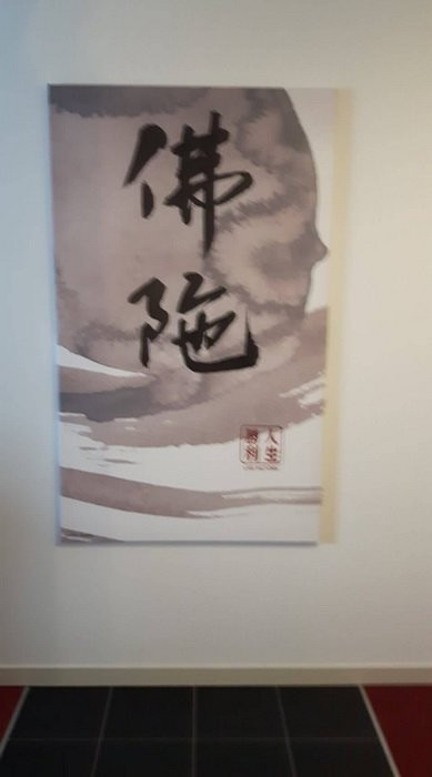 Asia Resort Linsberg主图