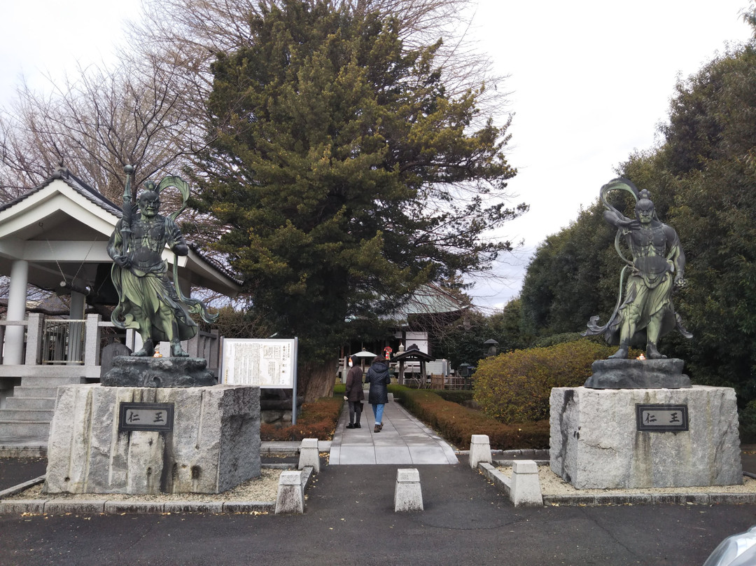 Shokoku-ji Temple Bonsho-座间市必去景点