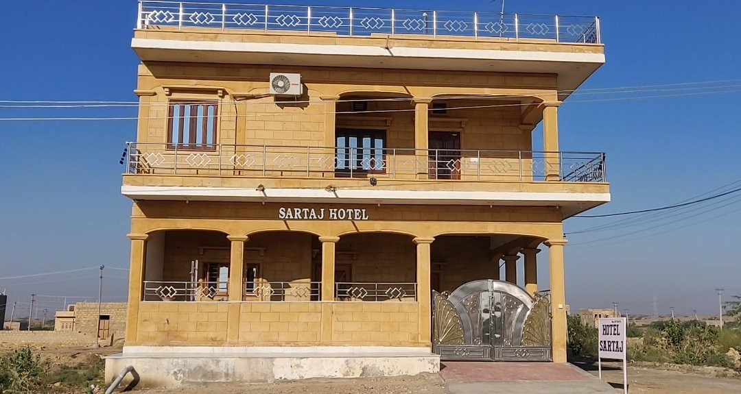 Sartaj Hotel主图