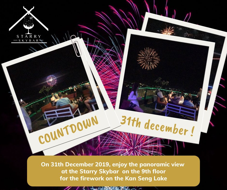 Yeak Loam Hotel主图