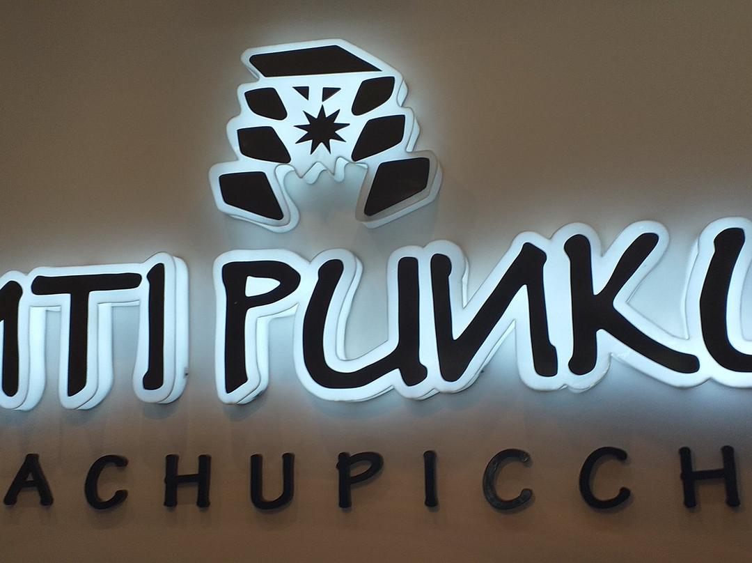 Inti Punku Machupicchu Hotel & Suites主图