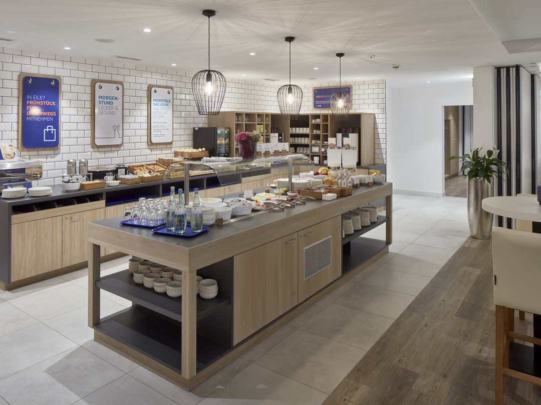 Holiday Inn Express Merzig by IHG主图