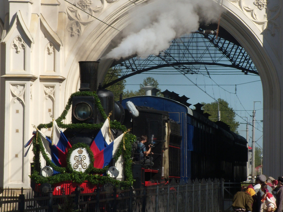New Peterhof Railway Station景点图片