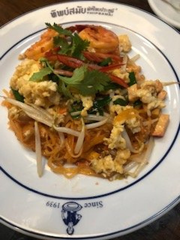 Expique 曼谷游-曼谷必去景点