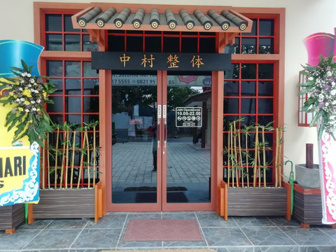 Nakamura The Healing Touch-勿里达必去景点