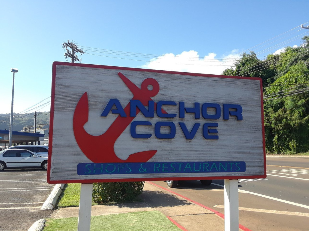 Unique Gift Shop-利胡埃必去景点