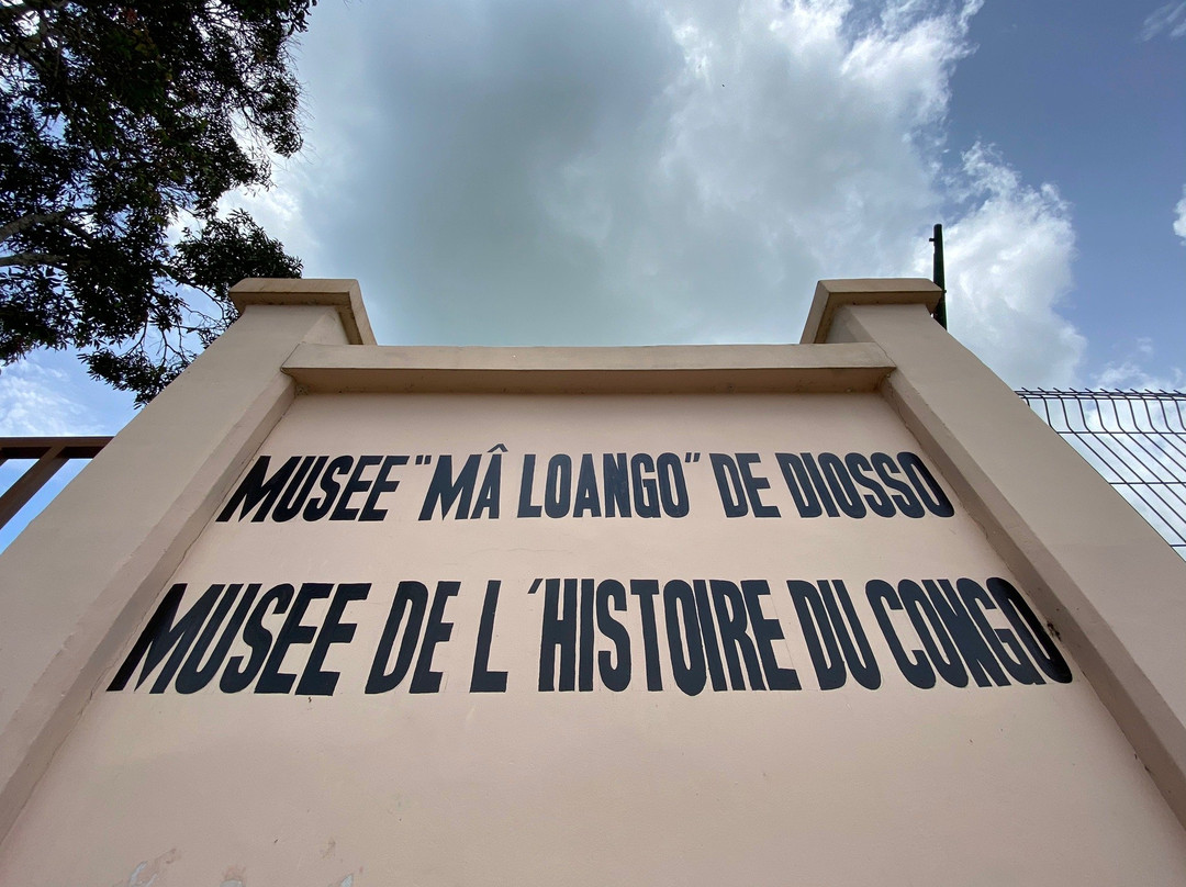Mâ-Loango Regional Museum景点图片