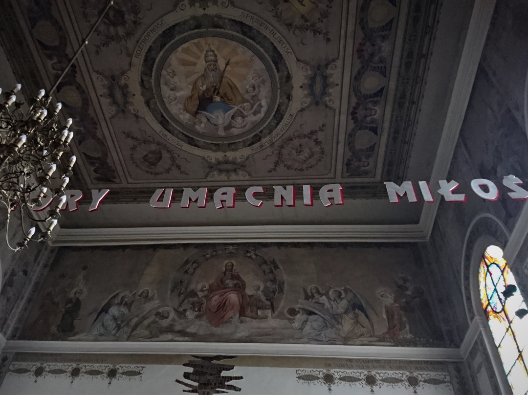 Koscioł Podwyzszenia Krzyza Swietego景点图片