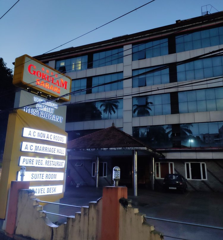 Hotel Sree Gokulam Sabari主图