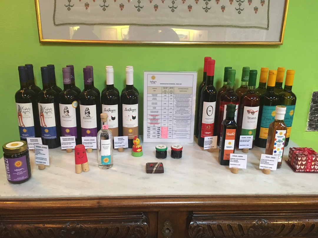 Kalogris Organic Winery-Kapsas必去景点