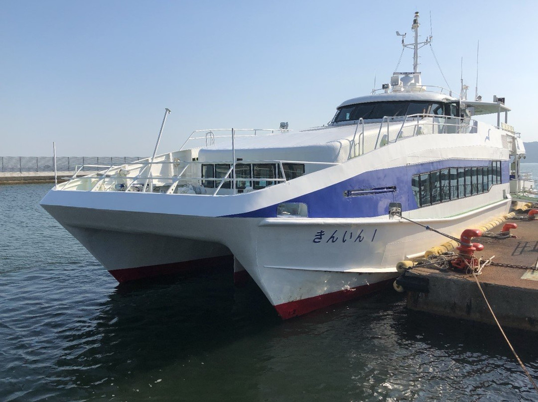 Fukuoka Municipal Ferry Service, Shikanoshima Route景点图片