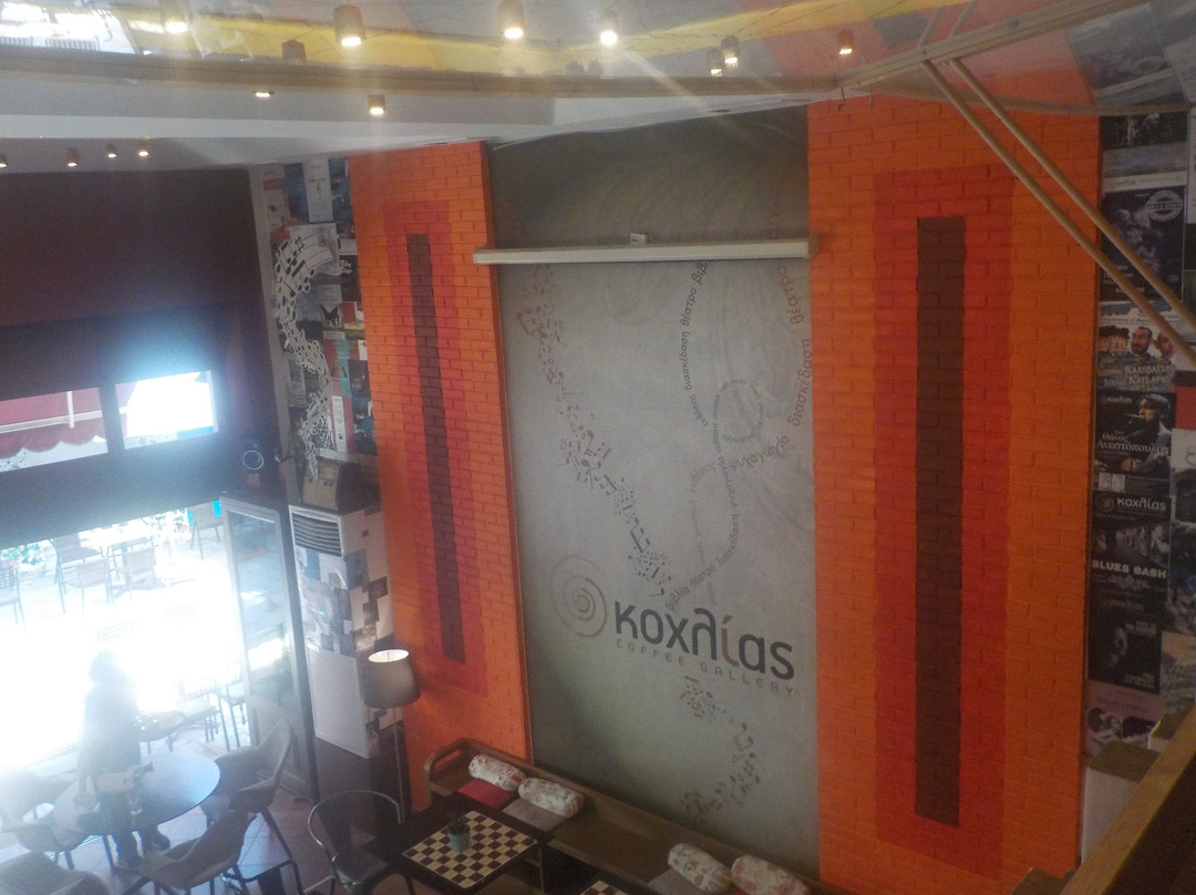 Kochlias Coffee Gallery-Mesolongion必去景点