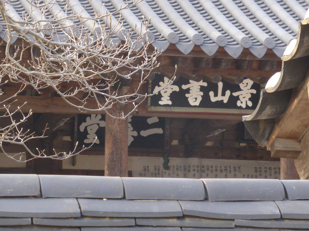 Yangdong Folk Village-庆州市必去景点