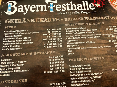 不莱梅自由集市-不莱梅必去景点