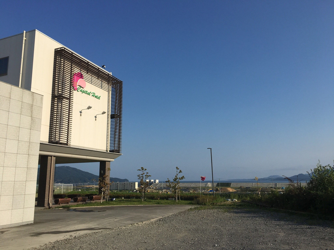 Capital Hotel 1000主图