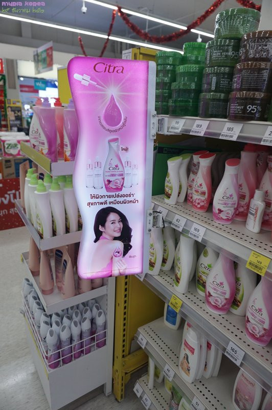 Tesco Lotus : Nongkhai Branch景点图片