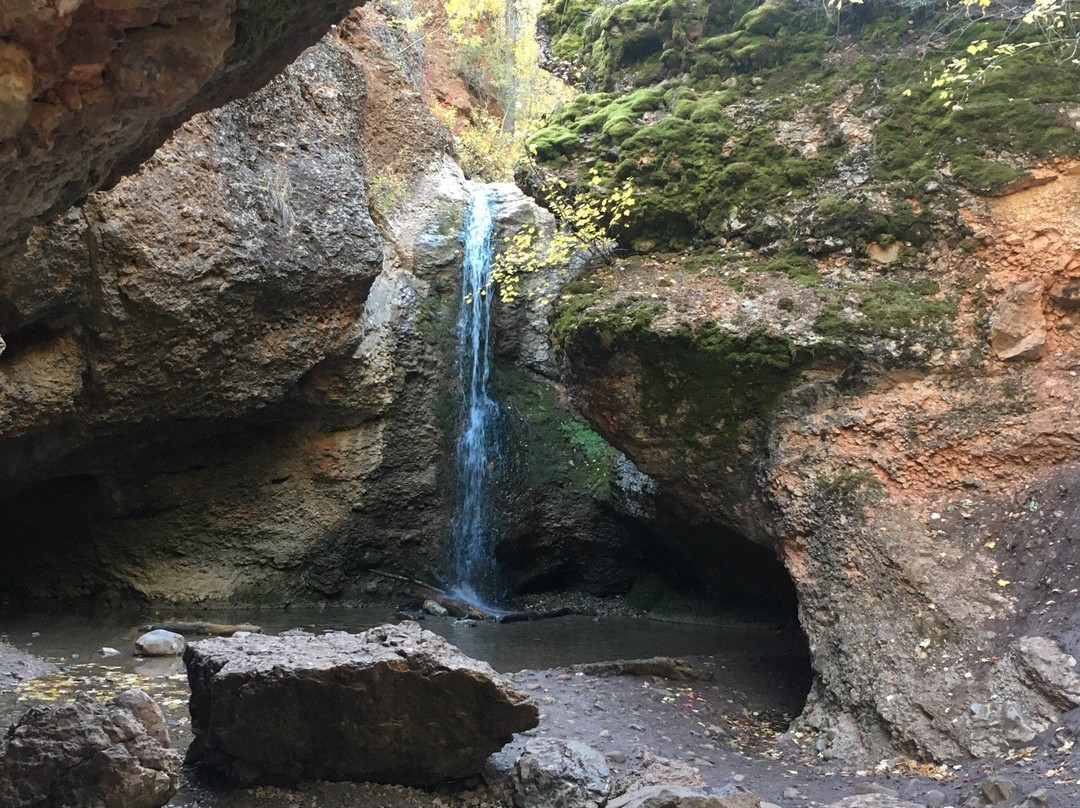 Grotto Trail景点图片