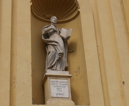 Eglise Saint Charles-Bastia必去景点