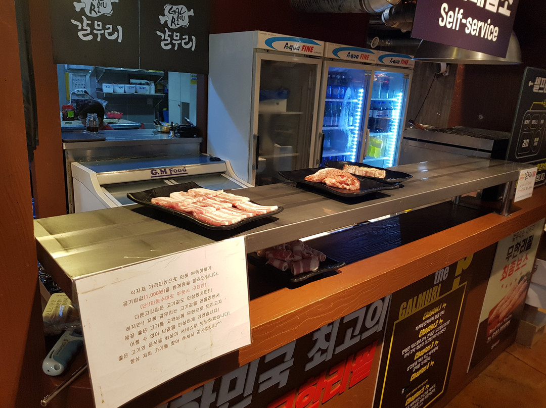 镇川郡餐馆和美食-Galmuri Restaurant