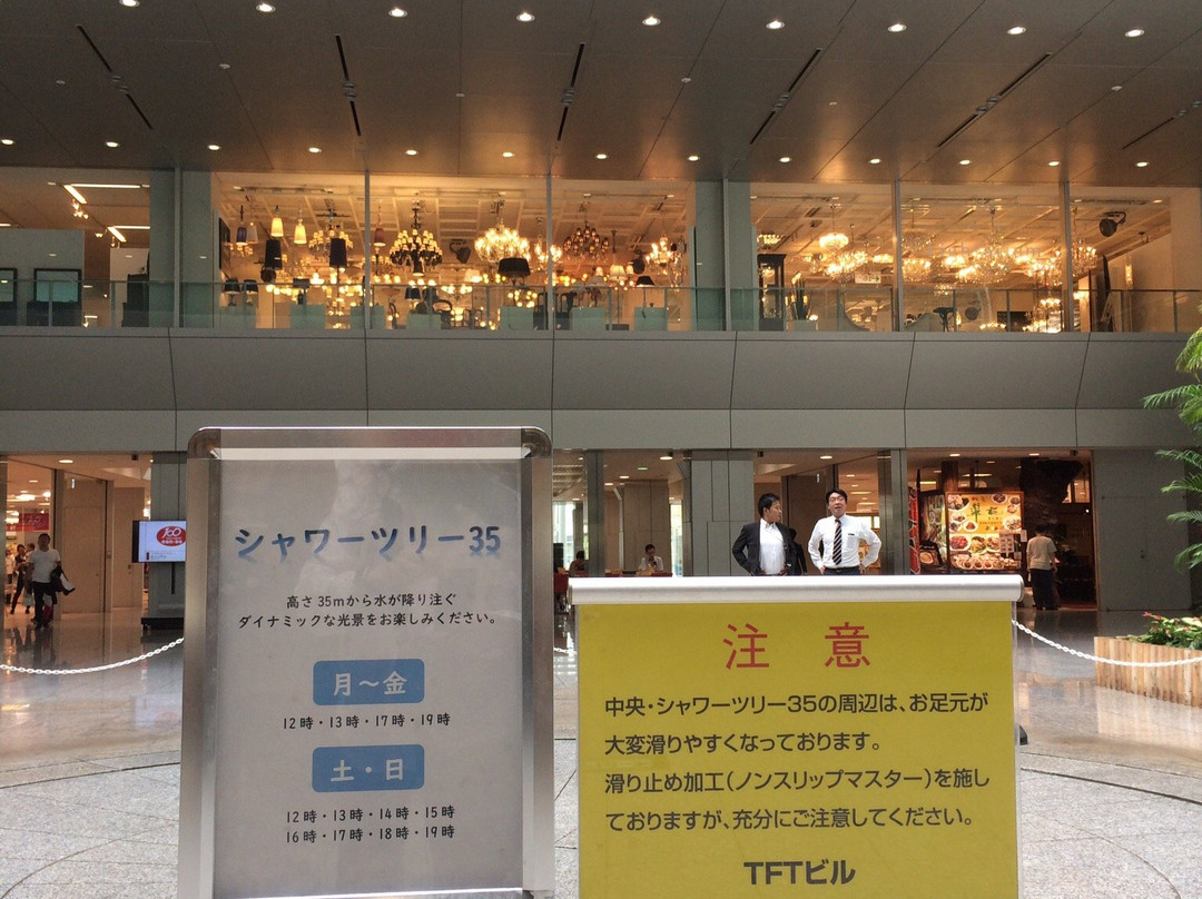 Big Sight TFT Hall-Ariake必去景点