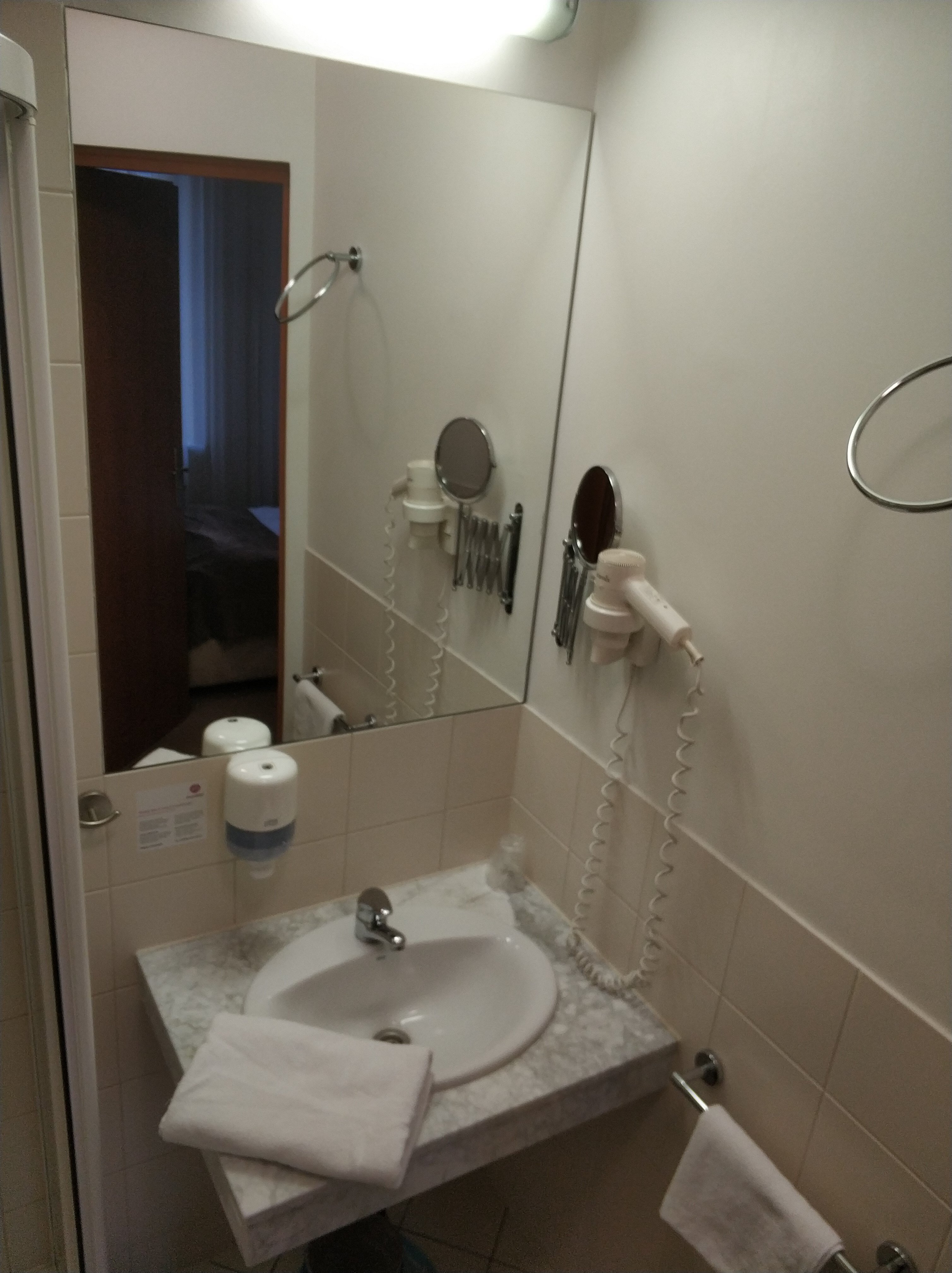 Hotel Focus Szczecin-浴室
