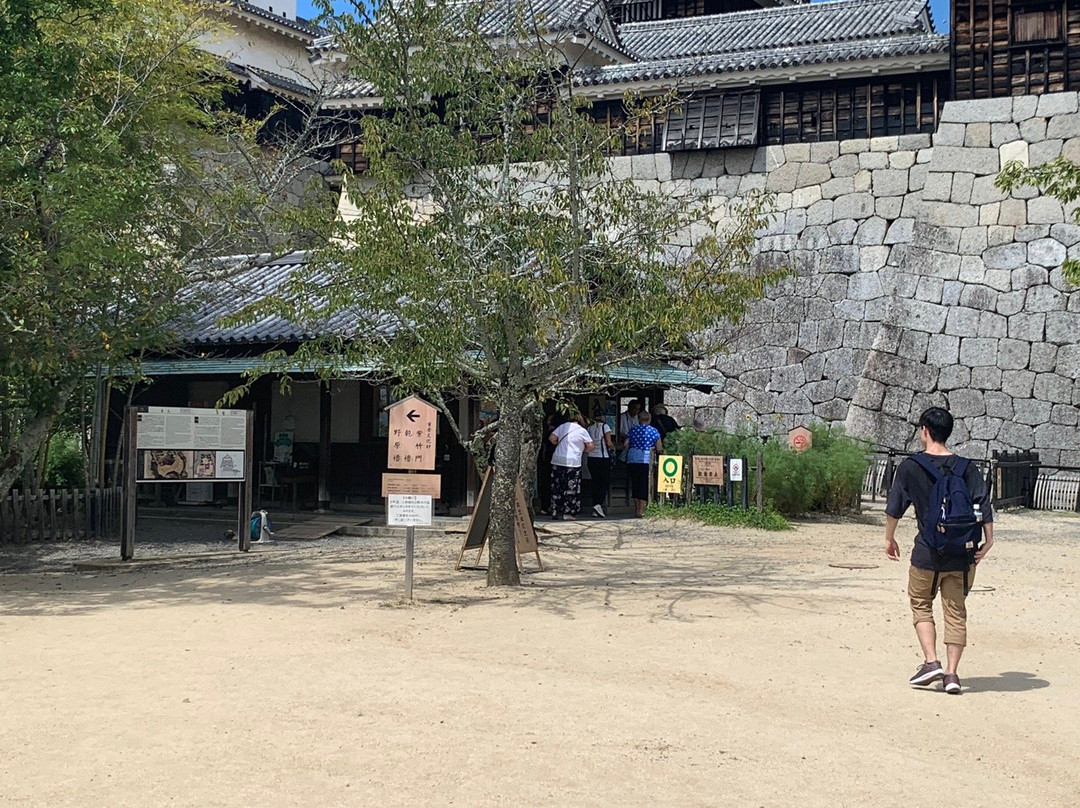 Matsuyama Castle Ninomaru Historical Garden景点图片