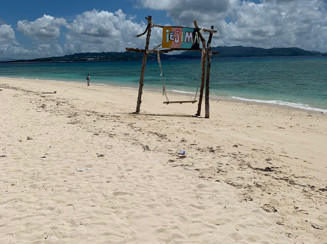 Ie Village Juvenile Expedition Village (Ie Beach)-伊江村必去景点