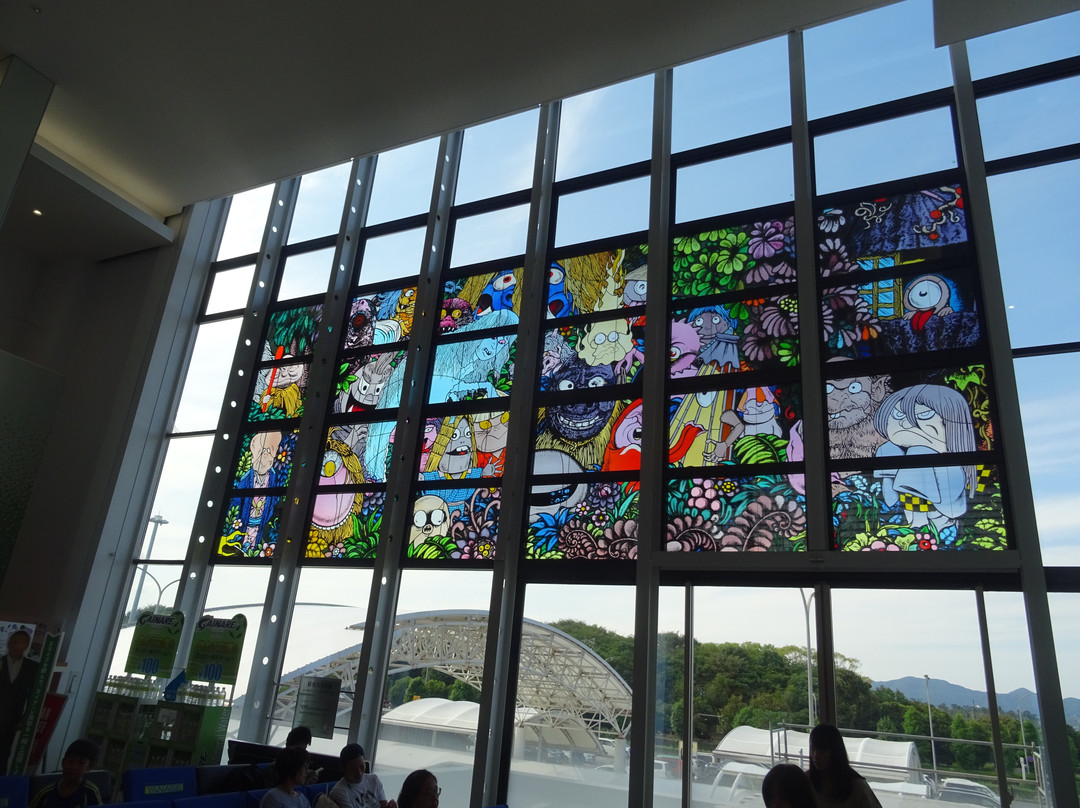 Yonago Airport General Information Center