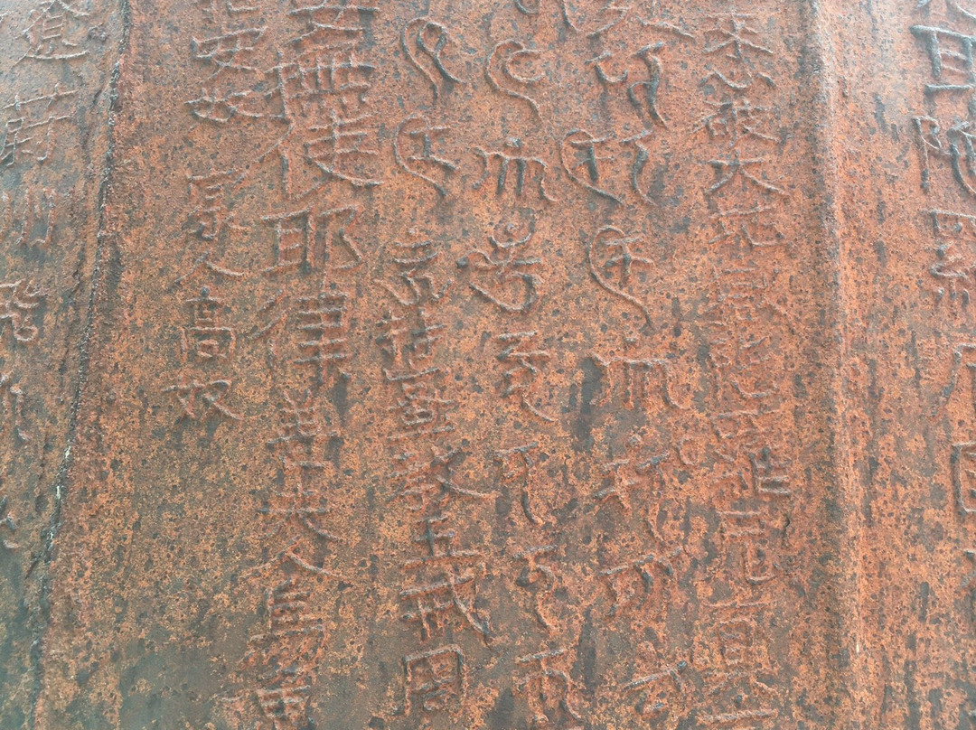 阁院寺-涞源县必去景点