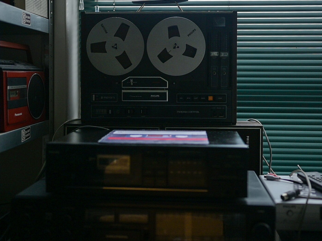 Retro Audio Museum景点图片