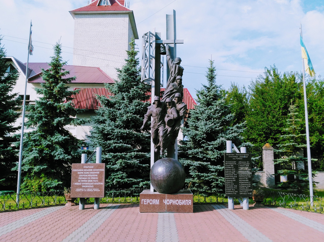 Monument to Heroes of Chernobyl景点图片