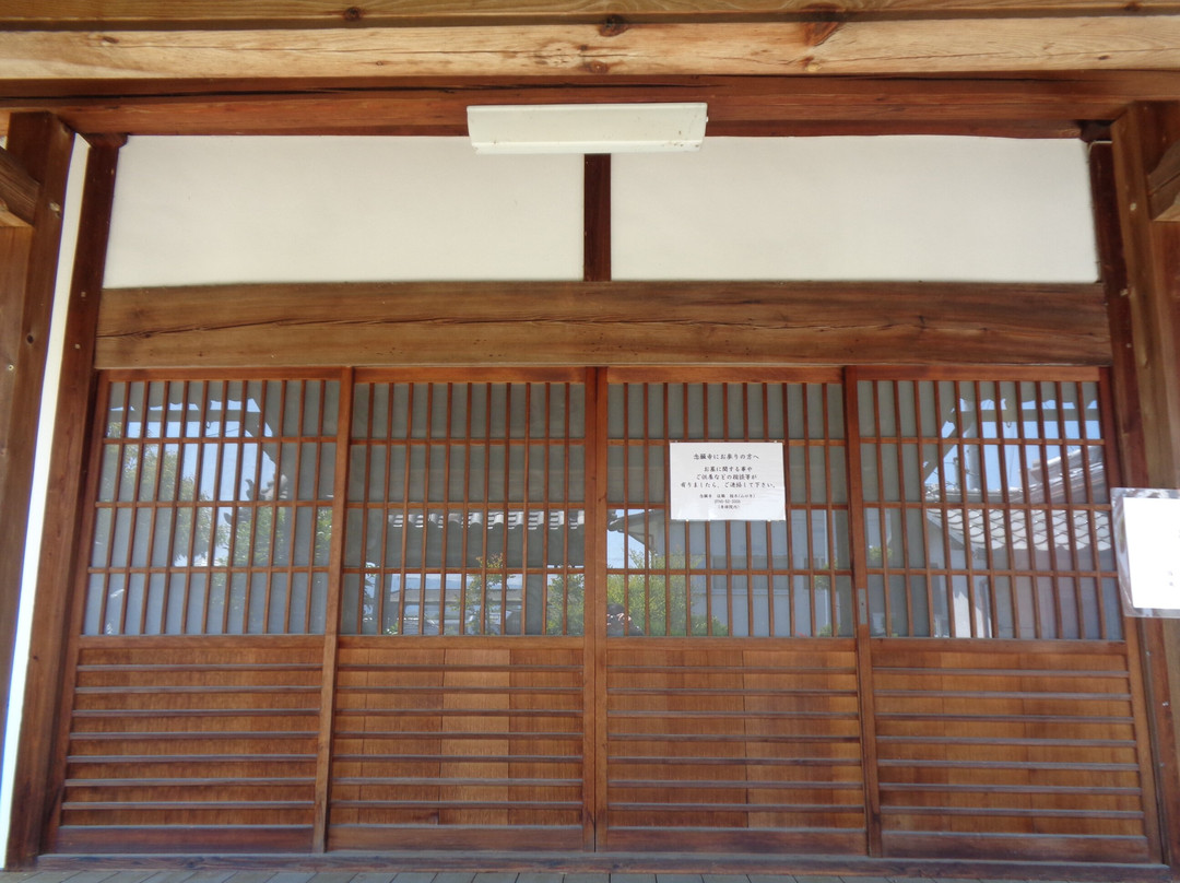 Nengan-ji Temple景点图片
