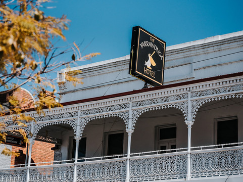 亚勒旺加酒店主图