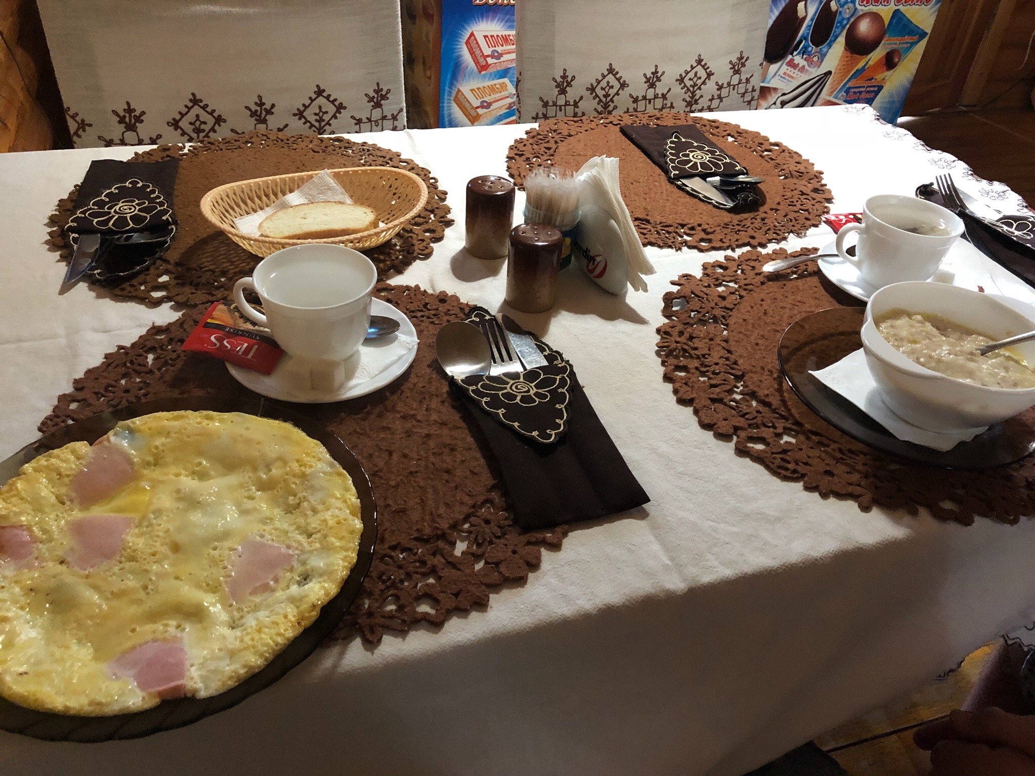 Hotel Bolshaya Medveditsa-官方