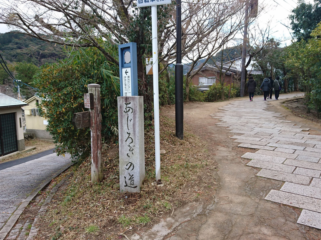 Ajirogi no Michi-宇治市必去景点