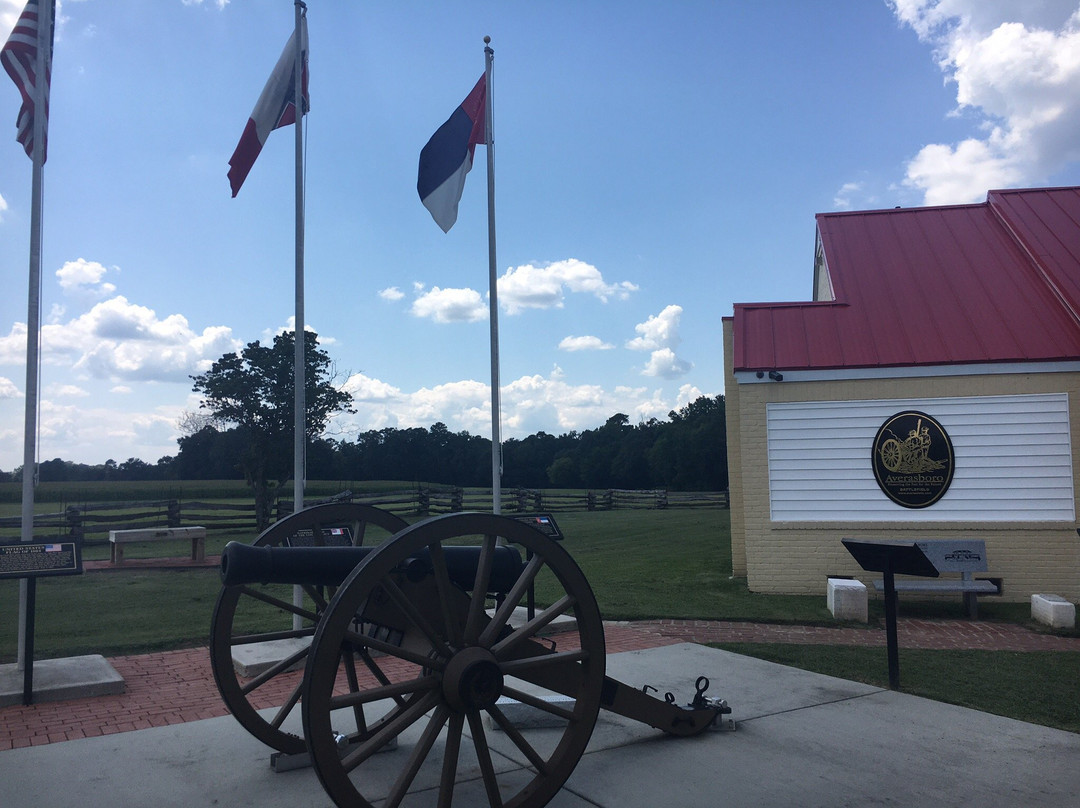 Averasboro Battlefield & Museum景点图片