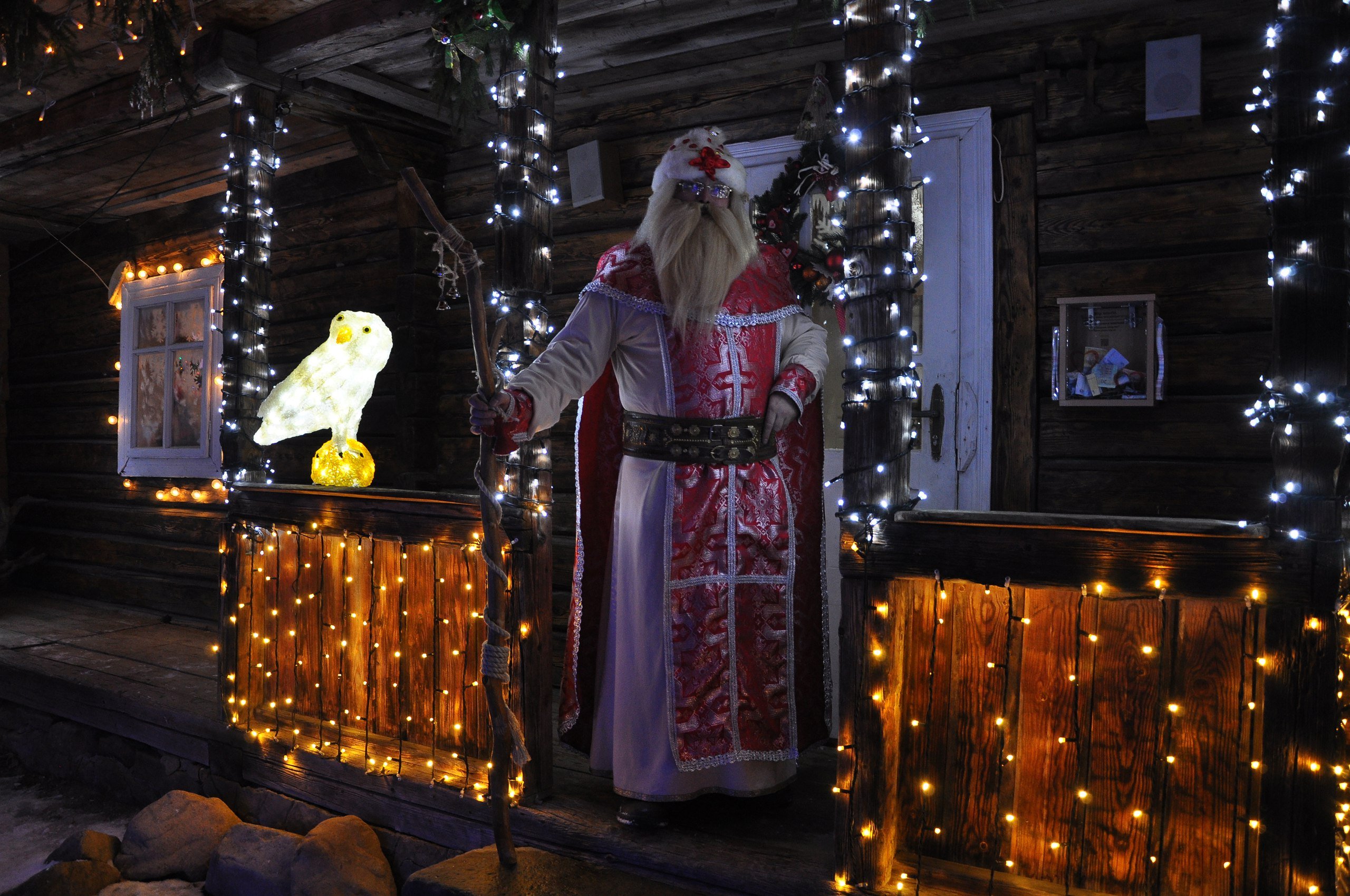 Krasna Polyana-官方