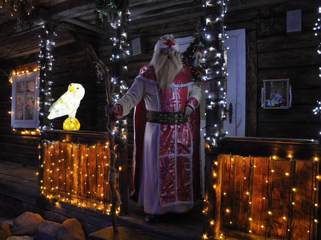 Krasna Polyana主图