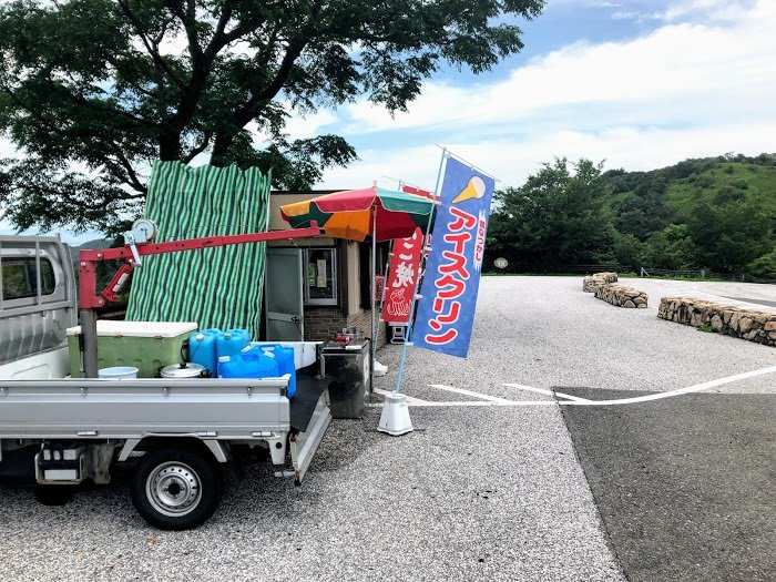 Yokonami Kuroshima Line-须崎市必去景点