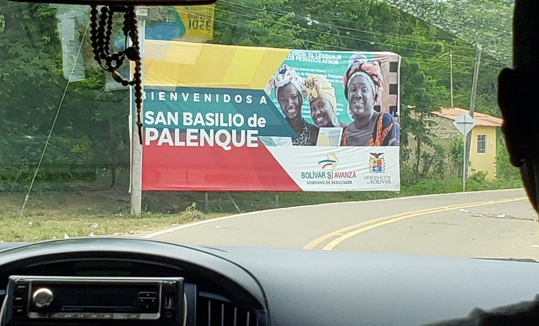 Monumento a Benkos Bioho-San Basilio De Palenque必去景点